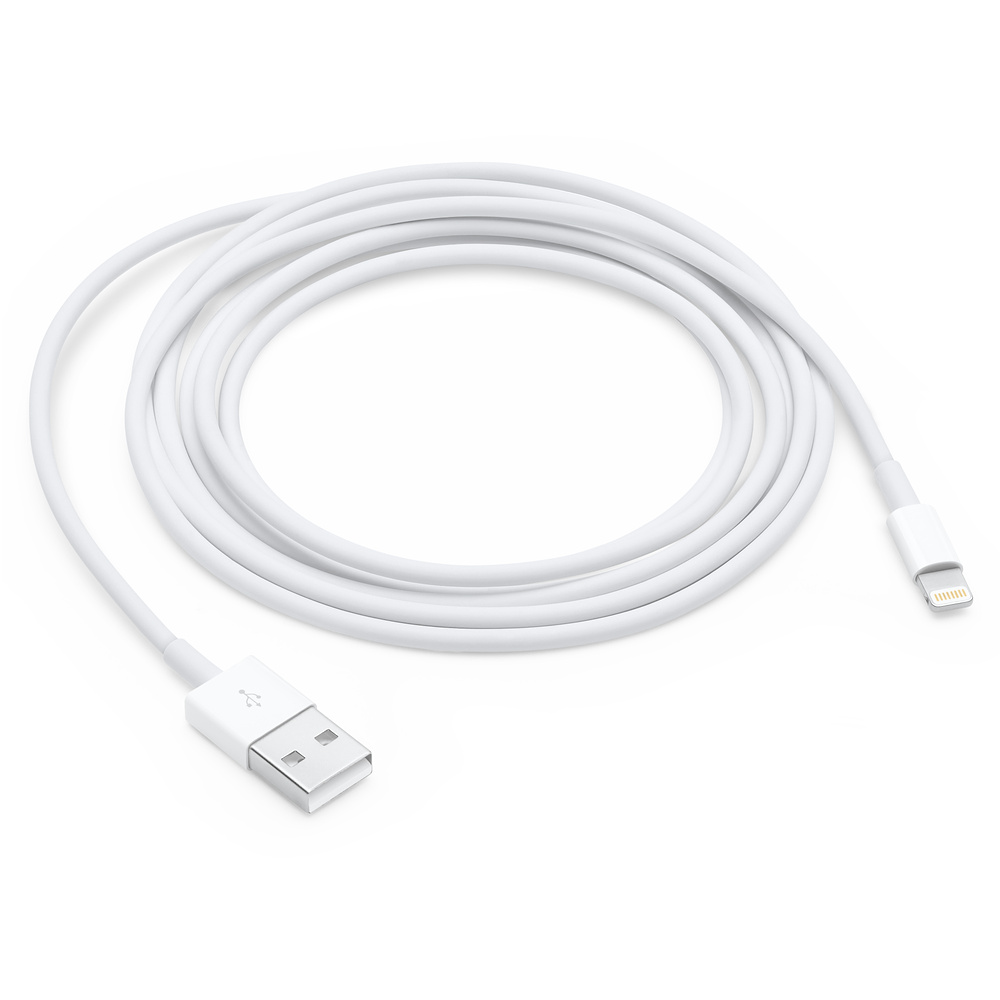 Originele iPhone oplader kabel Lightning USB - 2 meter